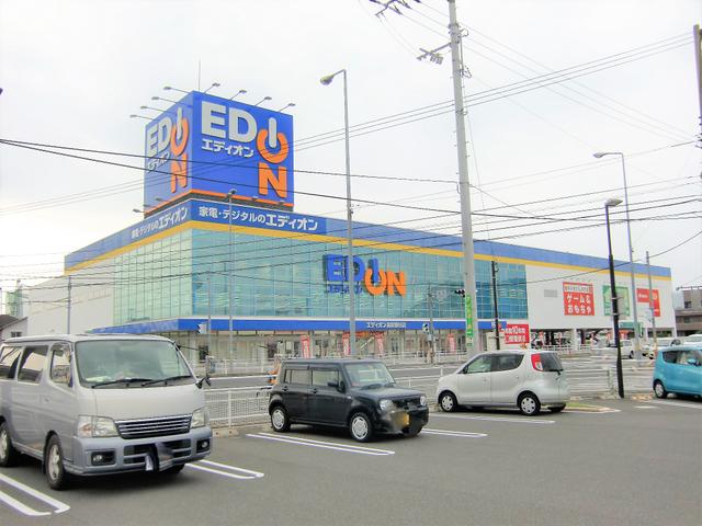 エディオン高松春日店 (252m)