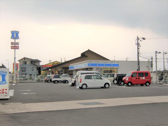 ローソン (287m)