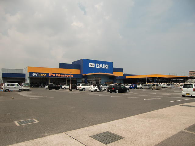 ホームセンター　ダイキ川島店 (1,430m)