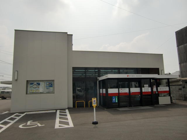 香川銀行高田支店 (760m)