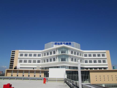 坂出市立病院 (420m)