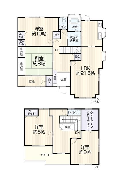 香川県高松市の一戸建て | 2599万円 | 4LDK | 199.47m² | Akiyama house finder