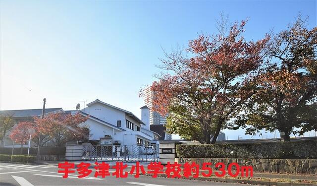 宇多津北小学校 (530m)