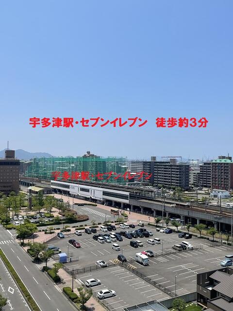 セブンイレブン (240m)