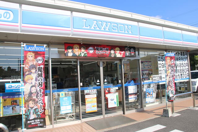 ローソン丸亀浜町店 (211m)