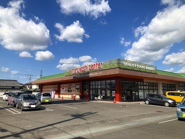 マルヨシセンター満濃店 (1,388m)