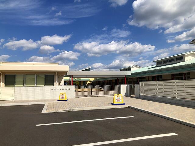 まんのう町立満濃南こども園 (831m)