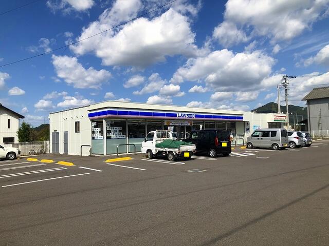 ローソンまんのう町吉野下店 (570m)