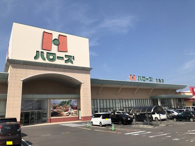 ハローズ丸亀店 (2,134m)