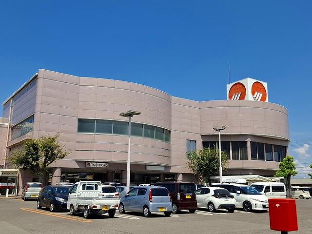 マルナカ坂出店 (730m)
