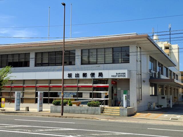 坂出郵便局 (1,190m)