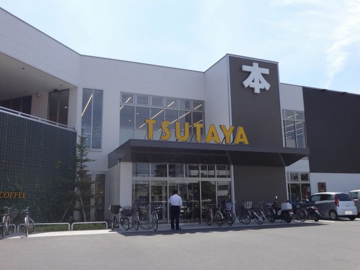 TSUTAYA (30m)