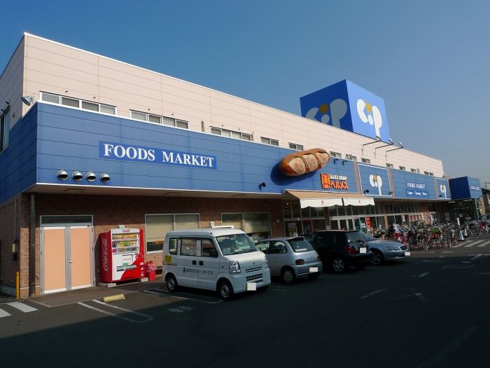 生協コープ (500m)