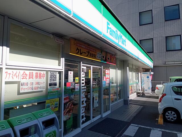 ファミリーマート高松磨屋町店 (257m)