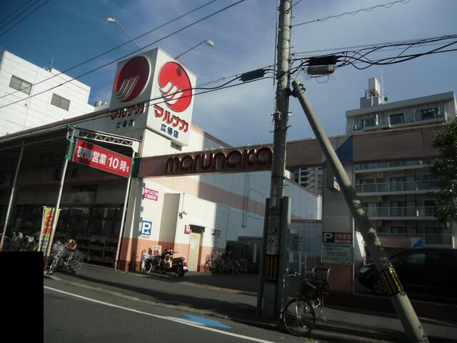 マルナカ広場店 (235m)