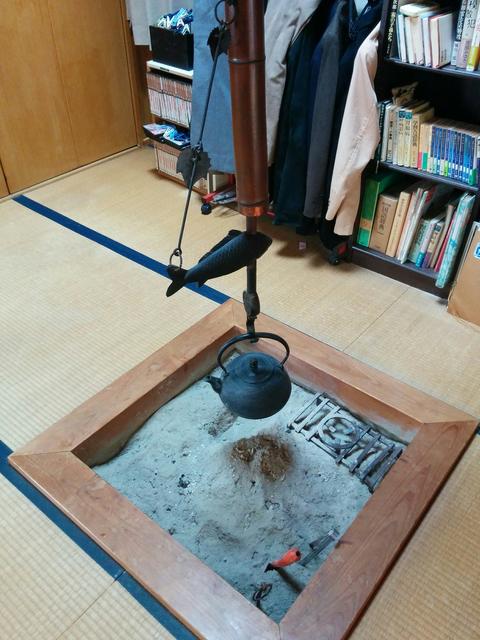 リビング以外の居室／いろり