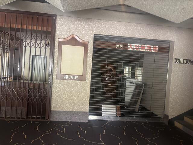 共用部エントランス／撮影日2025-09-13