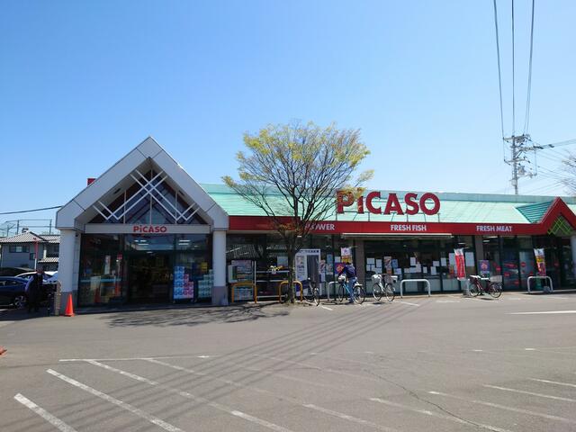 ピカソ多度津店 (1,913m)