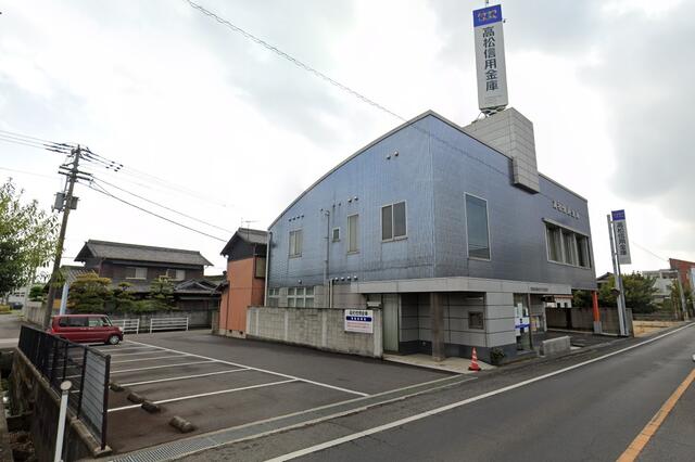 高松信用金庫三木支店 (227m)