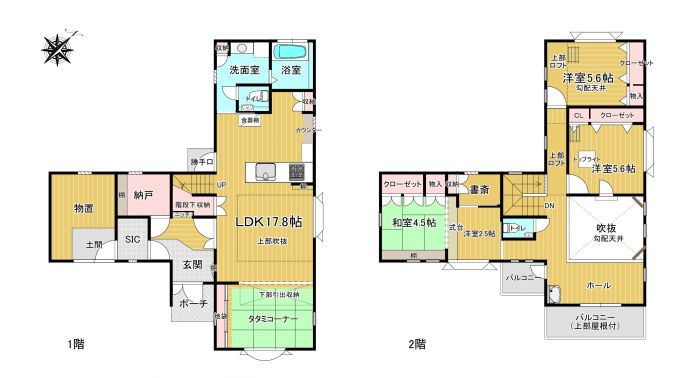 detached 香川県仲多度郡琴平町榎井 地図を見る