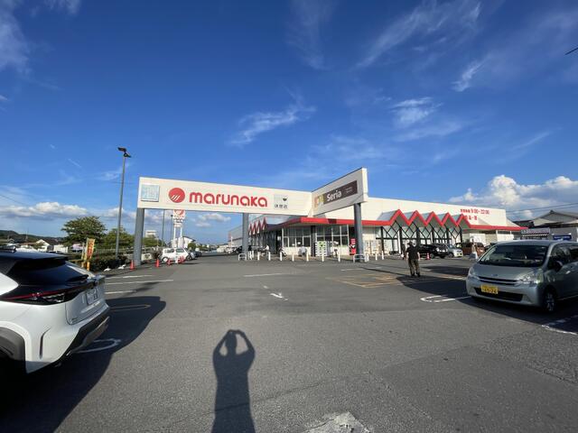 マルナカ綾南店 (305m)