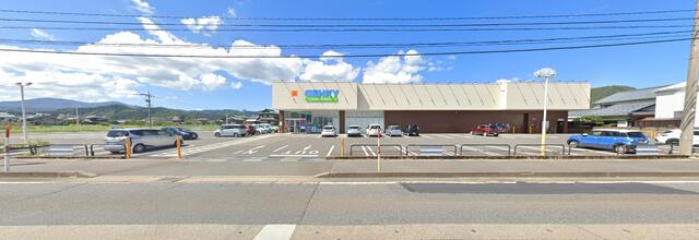 ゲンキー王子保店 (1,532m)