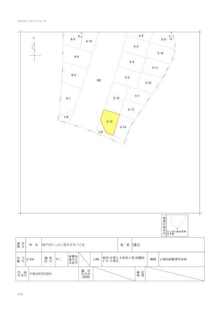 detached 埼玉県坂戸市にっさい花みず木６丁目 地図を見る