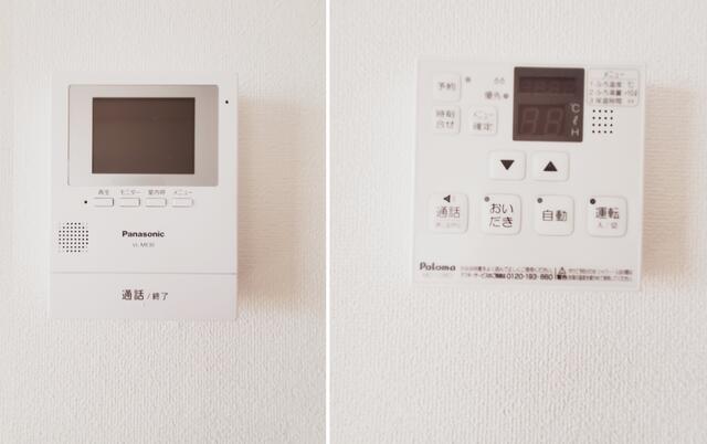 その他設備／ＴＶモニター付きインターホンと台所からも給湯器の温度調整が可