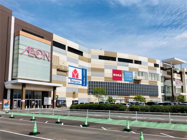 イオンモール綾川 (970m)