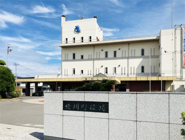 綾川町役場 (600m)