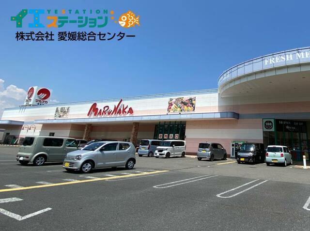 マルナカ西条店 (2,000m)
