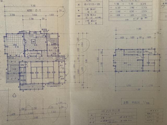 愛媛県八幡浜市の一戸建て | 800万円 | 5DK | 153.98m² | Akiyama house finder