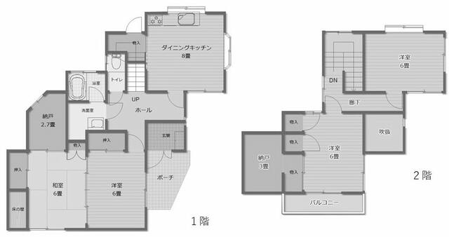 detached 愛媛県伊予市宮下