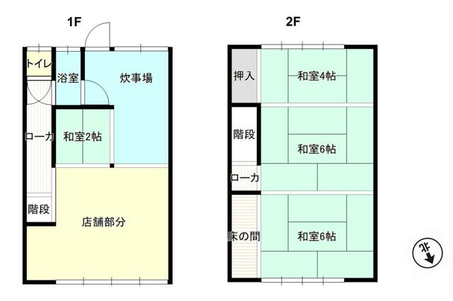 detached 愛媛県南宇和郡愛南町城辺甲 地図を見る