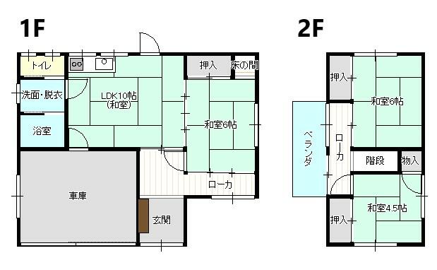 detached 愛媛県南宇和郡愛南町城辺甲 地図を見る