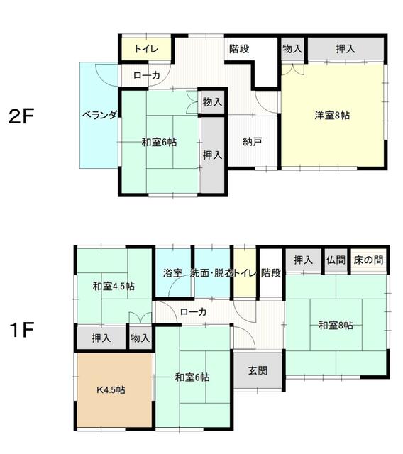 detached 愛媛県南宇和郡愛南町久良 地図を見る