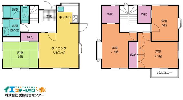 house for sale in 新居浜市, Ehime | ¥12,800,000 | 4LDK | Akiyama house fi…