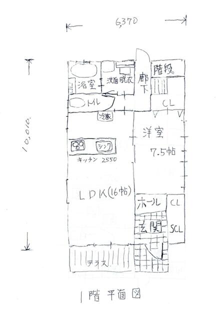 detached 愛媛県西宇和郡伊方町大久 地図を見る