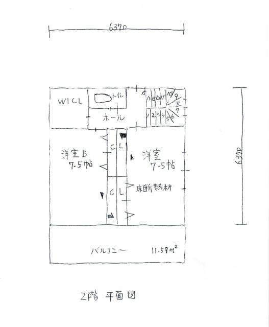 detached 愛媛県西宇和郡伊方町大久 地図を見る
