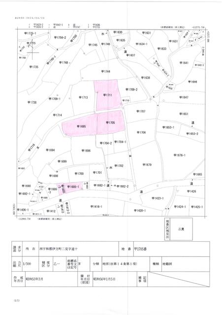 detached 愛媛県西宇和郡伊方町二見 地図を見る