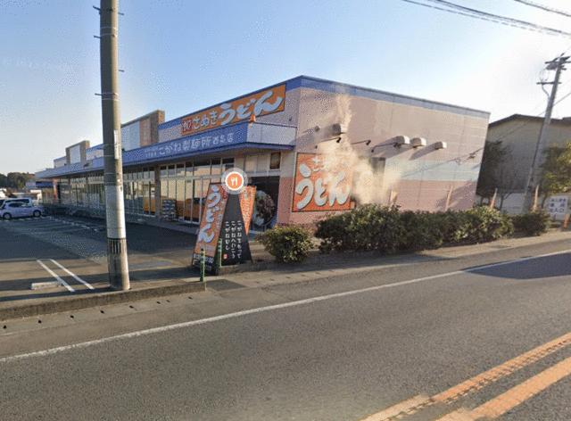 detached 愛媛県西条市氷見丙 地図を見る