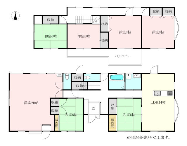 愛媛県松山市の一戸建て | 4490万円 | 7LDK | 295.44m² | Akiyama house finder