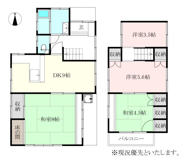 detached 愛媛県伊予郡松前町大字北黒田 地図を見る
