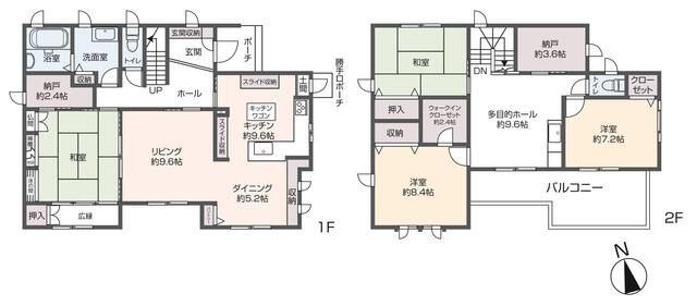※間取り図は実際とは多少異なる場合があります。／撮影日2024-11-09