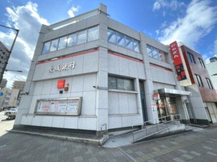愛媛銀行　本町支店 (966m)