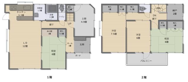 detached 愛媛県東温市下林