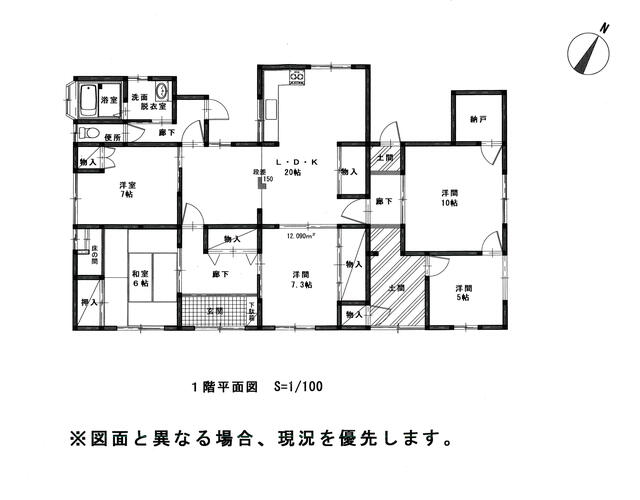 detached 愛媛県東温市樋口 地図を見る