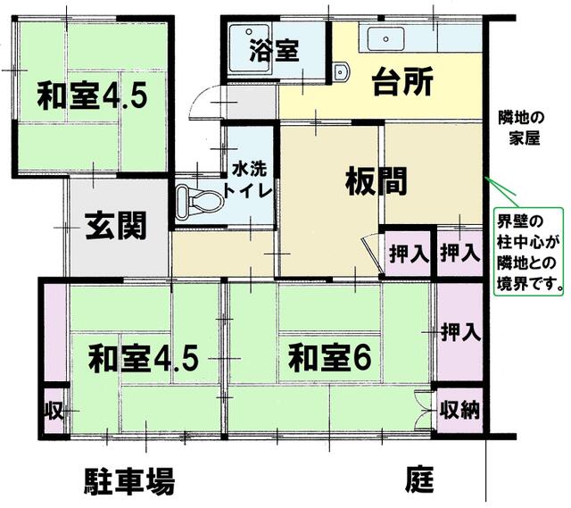 house for sale in 新居浜市, Ehime | ¥1,500,000 | 3DK | Akiyama house find…