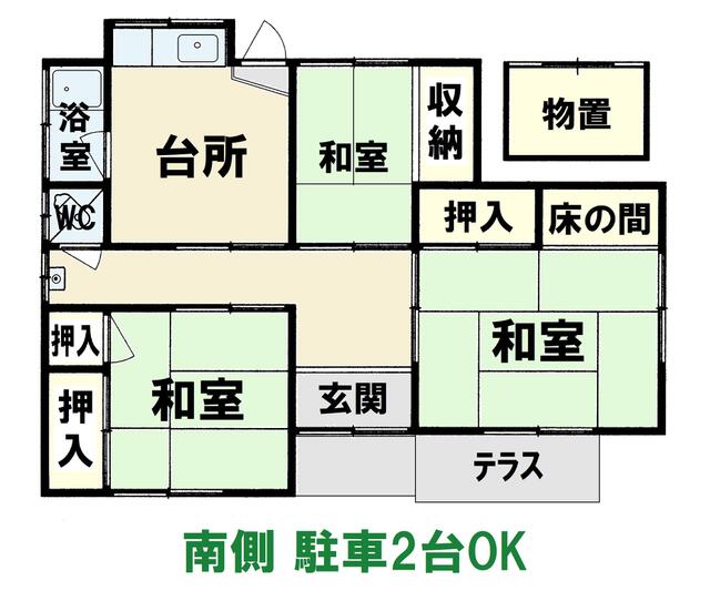 house for sale in 新居浜市, Ehime | ¥1,000,000 | 3DK | Akiyama house find…