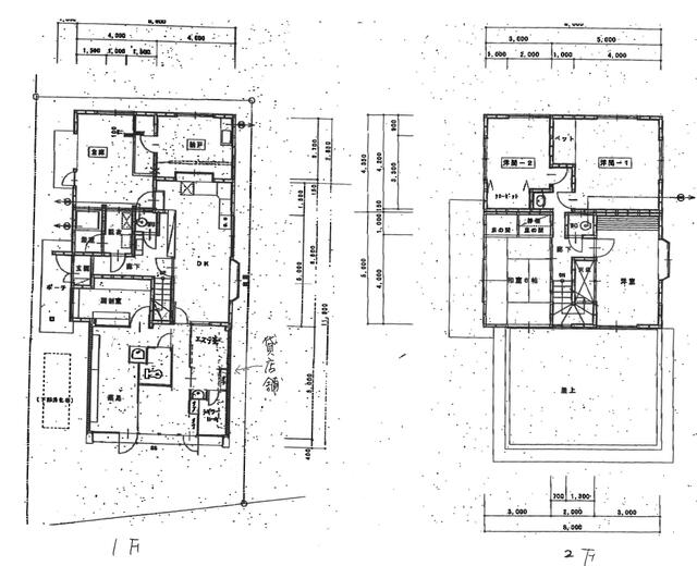 detached 愛媛県伊予郡砥部町高尾田
